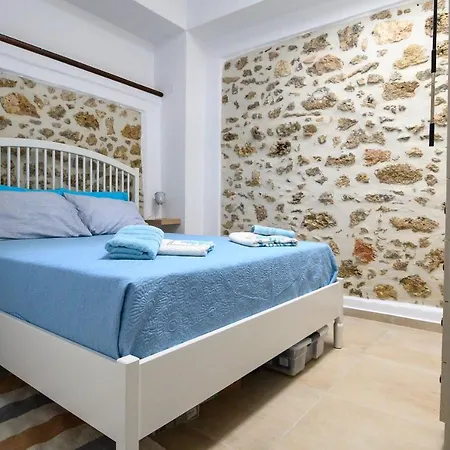 Holiday home Konstantis
